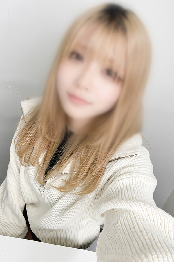 るい